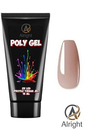 لاک ناخن دائمی قهوه ای Alright - کد 852538105