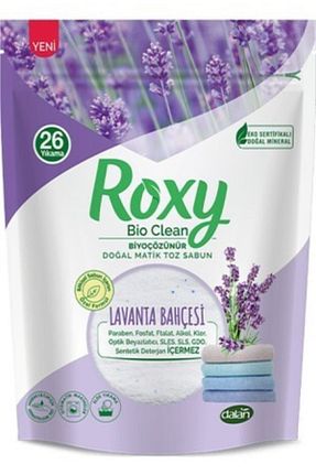 پودر لباسشوئی Roxy - کد 255058426