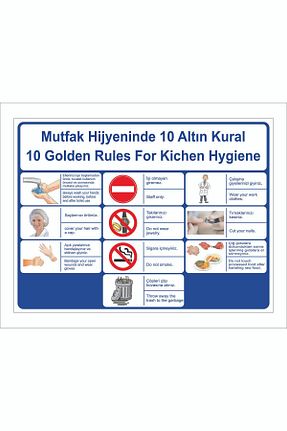 تابلوی ایمنی کار Furens - کد 791084767