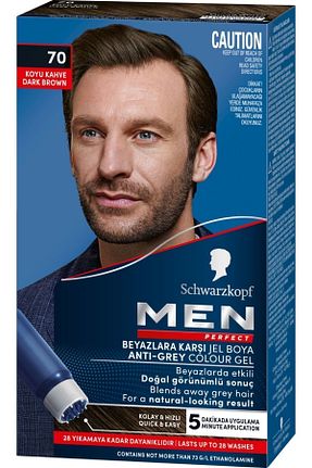 رنگ مو قهوه ای Schwarzkopf - کد 347812829