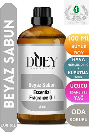  DUEY - کد 820254619