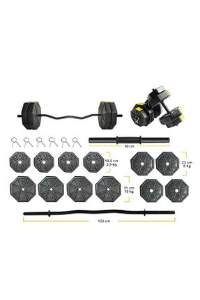 دمبل و وزنه مشکی 70 Kg کد 98642703