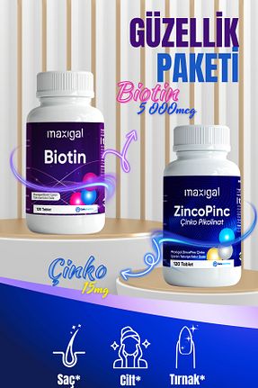 ویتامین Maxigal - کد 852540300