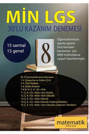 درسی و کتب کمک آموزشی levent içöz - کد 773816261