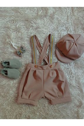 سالوپت قهوه ای بچه گانه رگولار AgTasarım - کد 837710746