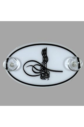 آرما استیکر و نوار فسفر فیروزه ای HMNL - کد 852883094