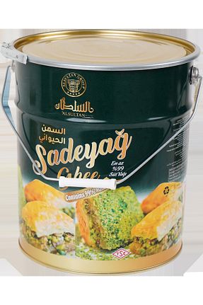 کره ALSULTAN SWEETS - کد 852968051