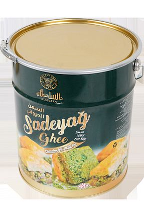 کره ALSULTAN SWEETS - کد 852968051