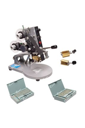  jebrini makina - کد 851270234