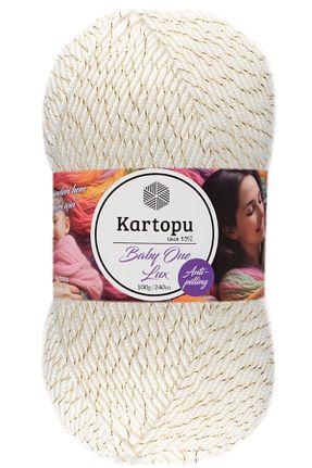 نخ بافندگی آبی Kartopu - کد 853073081