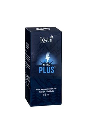 ویتامین Kyani - کد 175991150