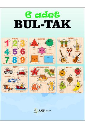اسباب بازی آموزشی Türkçe ASE DİZAYN - کد 853242755