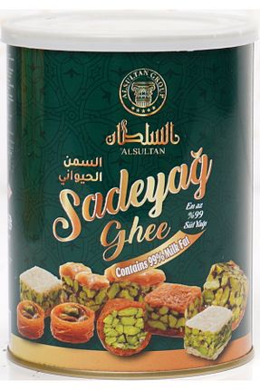 کره ALSULTAN SWEETS - کد 852965167