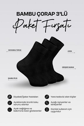 جوراب مشکی مردانه بامبو Nova Socks - کد 199475642