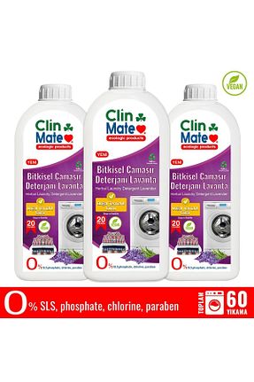 پودر لباسشوئی Clinmate - کد 806447990
