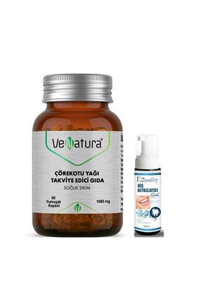 ویتامین Venatura - کد 787878147