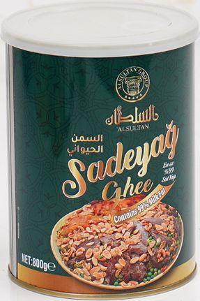 کره ALSULTAN SWEETS - کد 852965167