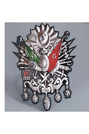 آرما استیکر و نوار فسفر رنگی HMNL - کد 853011301