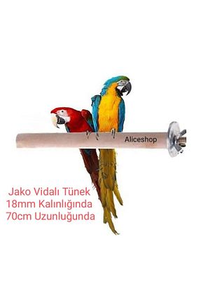  aliceshop - کد 853083004