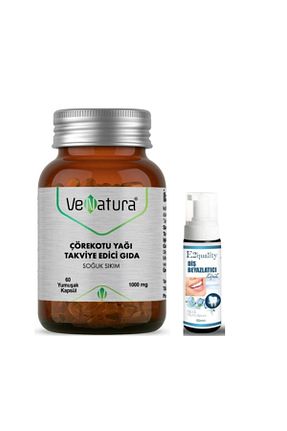 ویتامین Venatura - کد 788357242