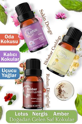  exocare - کد 853376754