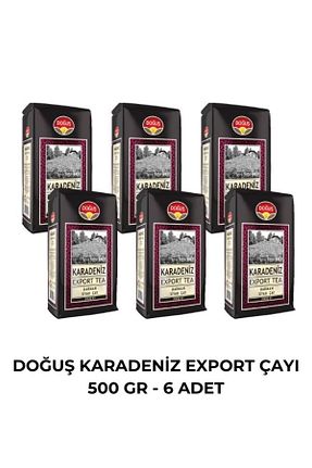 چای فله ای Doğuş Çay - کد 853415385