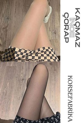 جوراب بژ زنانه مخلوط پلی استر korsefabrika trend mood store - کد 847640618