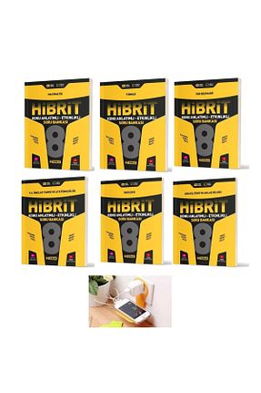آمادگی آزمون Hız Yayınları - کد 853564510