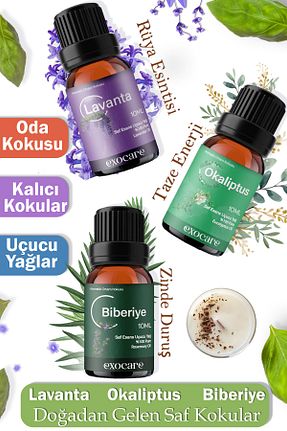  exocare - کد 853793166
