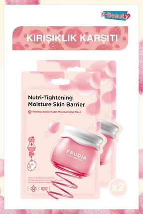 ماسک صورت همه انواع پوست Frudia - کد 285607516