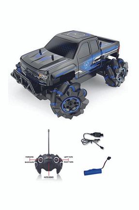 اسباب بازی کنترلی آبی NillyToys - کد 852251838