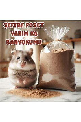 همستر MDİZMİR - کد 838545630