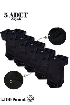 بادی و سرهمی نوزادی مشکی بچه گانه %100 پنبه Harmandar - کد 853714857