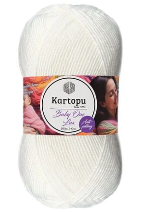 نخ بافندگی سفید Kartopu - کد 853367340