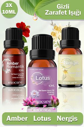  exocare - کد 853376754