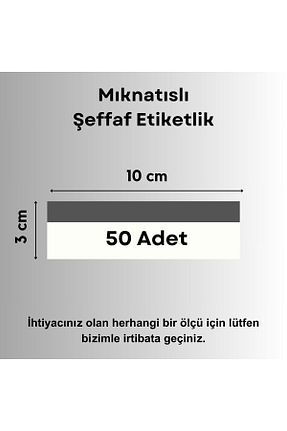 اتیکت Şeffaf Etiket - کد 815505884