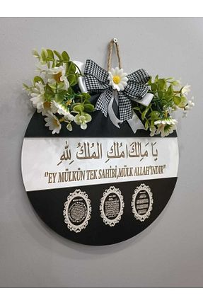 تزئینات درب مشکی چوب Essa Tasarım - کد 659133384
