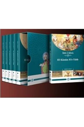 کتاب پزشکی Atatürk Kültür Merkezi Yayınları - کد 66199456
