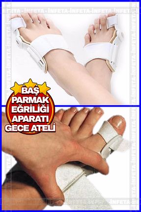 سلامت پا İnfeta - کد 853618752