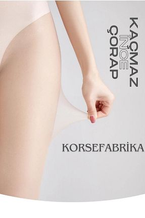 جوراب بژ زنانه مخلوط پلی استر korsefabrika trend mood store - کد 847640618