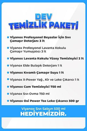 مایع ظرفشویی دستی VİYANOX - کد 843226852