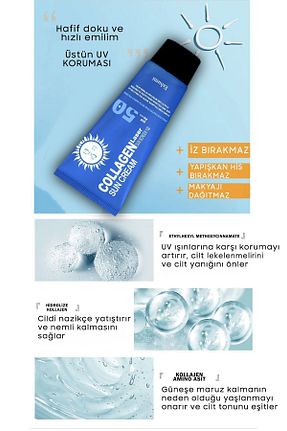 کرم ضد آفتاب صورت SPF 50 + ESHUMİ - کد 641754591