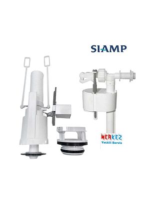 فلش تانک سفید SİAMP - کد 769110009