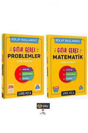 آمادگی آزمون Şenol Hoca Yayınları - کد 853366345