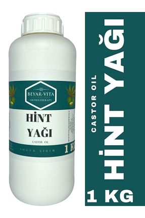 روغن مراقبت BEYARVİTA - کد 850694484