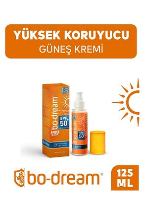 کرم ضد آفتاب صورت SPF 50 + bo-dream - کد 819922173