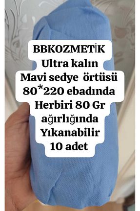 محافظ تشک BB KOZMETİK - کد 384244694
