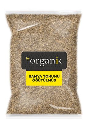 بذر و گیاه BY ORGANİK - کد 39168604