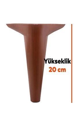 پایه مبل قهوه ای Badem10 - کد 152947410