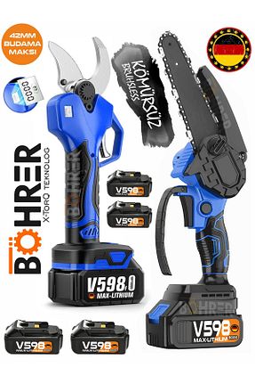 دستگاه هرس شاخه BÖHRER - کد 820000049
